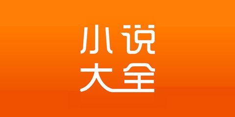 亚搏体育app下载官网